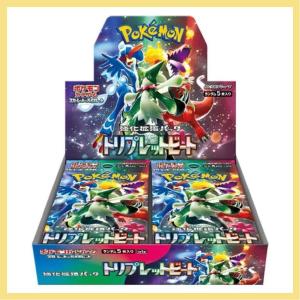 ポケモンカードゲーム ソード&シールド 拡張パック スペース ポケモンカードゲーム ソード&シールド 拡張パック スペース