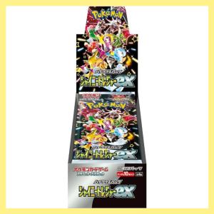 Pokemon プロモ1パック付 新品未開封 バトルパートナーズ BOX Pokemon プロモ1パック付 新品未開封 バトルパートナーズ BOX