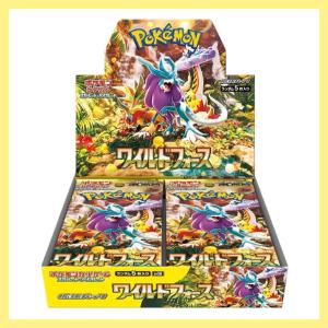 ワイルドフォース BOX 未開封 シュリンク付き ポケモンカードゲーム スカーレット＆バイオレット 拡張パック｜rentat