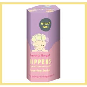 Sonny Angel HIPPERS Dreaming Series ソニーエンジェル ヒッパーズ ドリーミング BOX デコレーションフィギュア SAS65748-tの商品画像