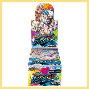タカラトミー デュエル・マスターズ TCG DMRP-16 十王篇 拡張 タカラトミー デュエル・マスターズ TCG DMRP-16 十王篇 拡張