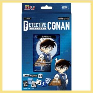 タカラトミー DETECTIVE CONAN 名探偵コナン トレーディング タカラトミー DETECTIVE CONAN 名探偵コナン トレーディング