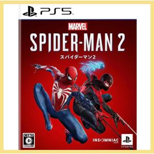 コード通知のみ 発送なし PlayStation5 Marvel's Spider-Man 2 スパイダーマン ダウンロード版 SONY 新品 早期特典なし｜rentat