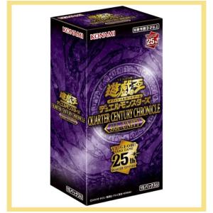 伝票剥がし跡アリ 未開封カートン 24BOX 遊...の商品画像