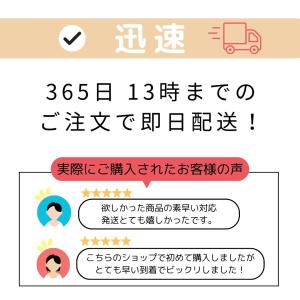 ソルボ インソール スポーツジュニア 19~2...の詳細画像4