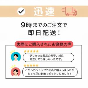 ソルボ インソール スポーツジュニア 19~2...の詳細画像5