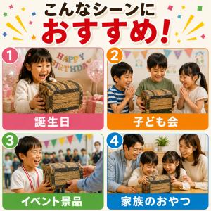 ブルボン プチ シリーズ 詰め合わせ 20種 ...の詳細画像2