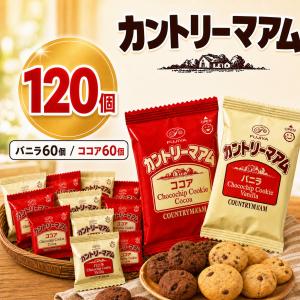 【未開封】うまい棒 コーンポタージュ味 600本（30本入り×20袋） 送料無料 】うまい棒 コーンポタージュ （30本 x 20袋入 = 600本