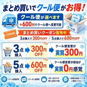 カントリーマアム バニラ&ココア 30個 アソ...の詳細画像4