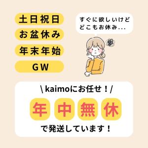 たけのこの里 30袋 小袋 チョコレート ばら...の詳細画像4
