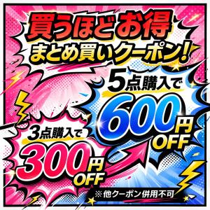 たけのこの里 30袋 小袋 チョコレート ばら...の詳細画像1