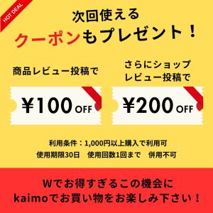 むらせ ソフトブラン玄米 5kg やわらか 食...の詳細画像5