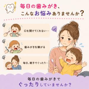 チュチュベビー L8020 乳酸菌タブレット ...の詳細画像1