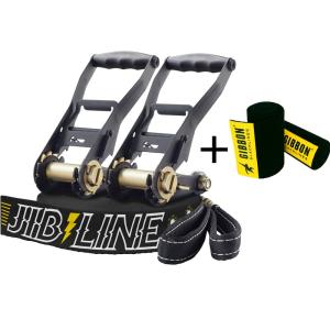 GIBBON スラックラックエクステンション : スラックラインショップRENY