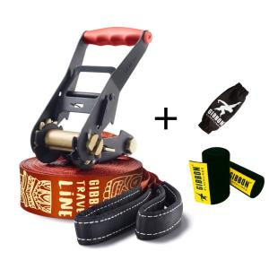 GIBBON クラシックライン ツリーウェア レッド 15M スラックライン