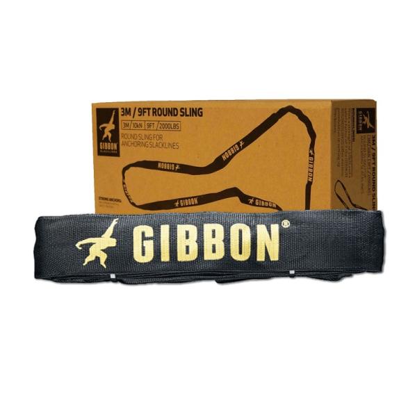 GIBBON　ラウンドスリング　3メートル