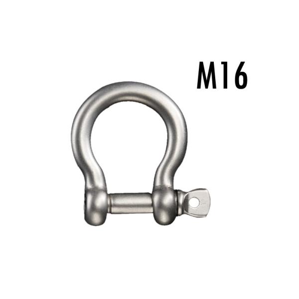 ステンレスボウシャックル（弓シャックル）M16　使用荷重2t　【シャックル　ステンレスシャックル　ボ...