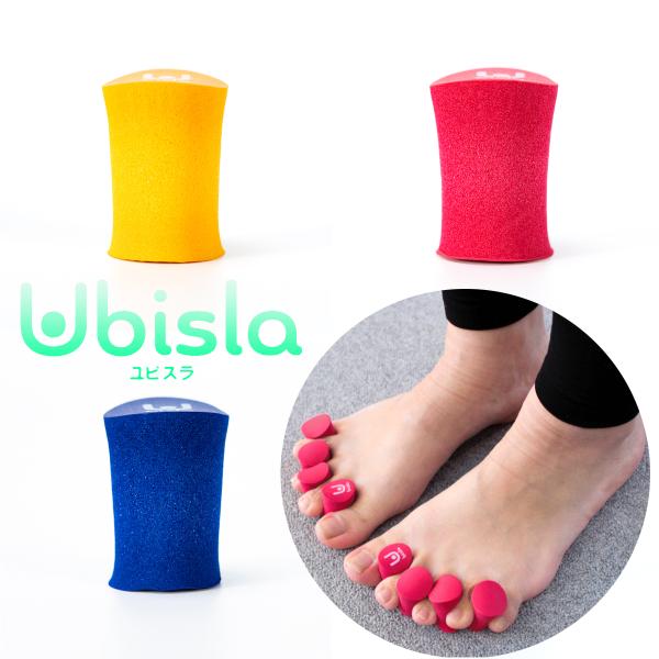 ユビスラ　足指ストレッチ　指スラ　【バランストレーニング　ストレッチ】