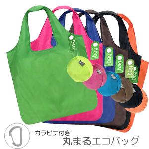 Disney ぬいぐるみ エコバッグ ディズニー ピクサー