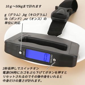 電子スケール ポータブルスケール 秤 計り 測...の詳細画像1