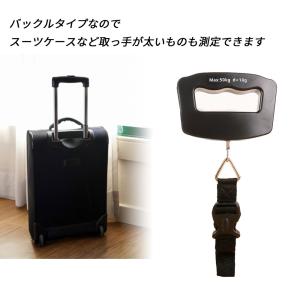 電子スケール ポータブルスケール 秤 計り 測...の詳細画像2