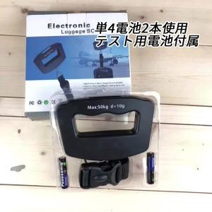 電子スケール ポータブルスケール 秤 計り 測...の詳細画像3
