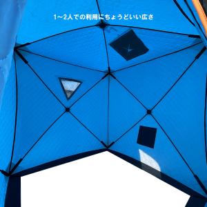 小型サウナテント 1〜2人用 160cmx14...の詳細画像4