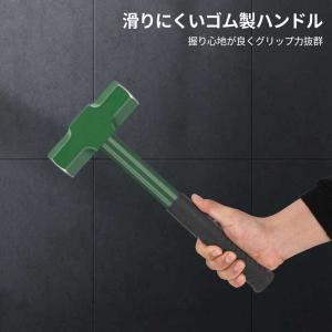 両口ハンマー 石頭ハンマー 八角 1.75kgの詳細画像1
