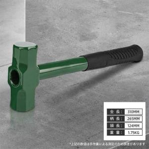 両口ハンマー 石頭ハンマー 八角 1.75kgの詳細画像3
