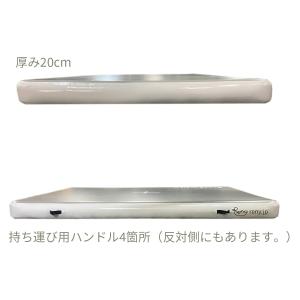 エアーマット 「Polaris」 2m x 3...の詳細画像2