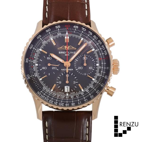 [中古]ブライトリング ナビタイマー B01 クロノグラフ 41 ジャパンリミテッド 25本限定 R...