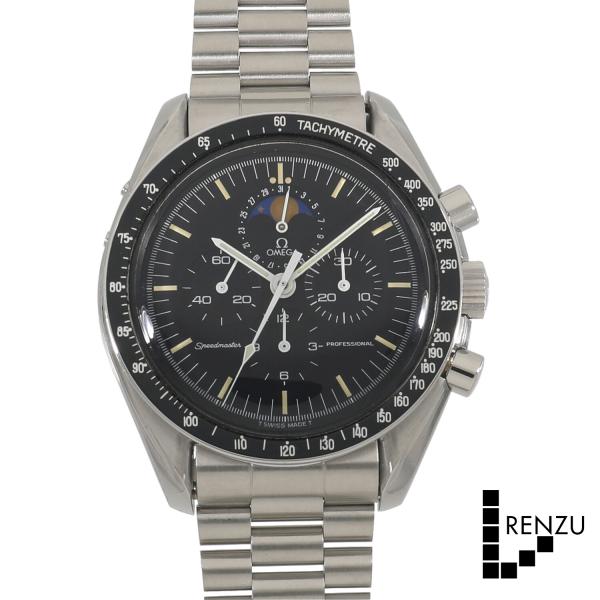 [中古]オメガ スピードマスター プロフェッショナル ムーンフェイズ 1300本限定 ST345.0...