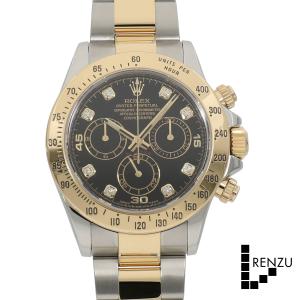 [中古]ロレックス コスモグラフ デイトナ 116523G ランダム ブラック×8Pダイヤ メンズ 腕時計 送料無料