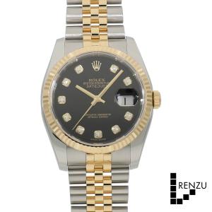 [中古]ロレックス デイトジャスト 116233G ランダム ブラック×10Pダイヤ メンズ 腕時計 送料無料