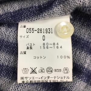 パーリーゲイツ 七分袖シャツ ネイビー×白 ス...の詳細画像4
