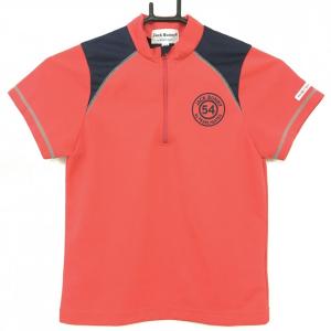 Jack Bunny!!（ジャックバニー） 2WAYスニード ライトベージュ