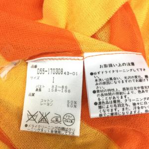 パーリーゲイツ 長袖ニットセーター オレンジ×...の詳細画像3