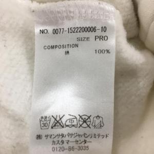 サマンサタバサ UNDER25 スウェットスカ...の詳細画像3