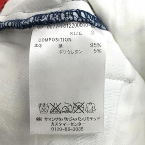 サマンサタバサ UNDER25 ストレッチスカ...の詳細画像4