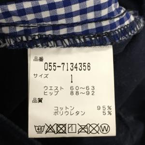 パーリーゲイツ スカート ネイビー シンプル ...の詳細画像3