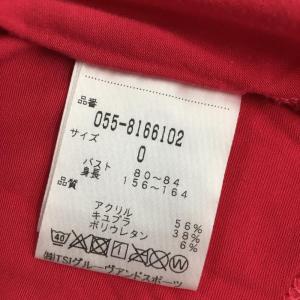 パーリーゲイツ 長袖ハイネックシャツ レッド×...の詳細画像2