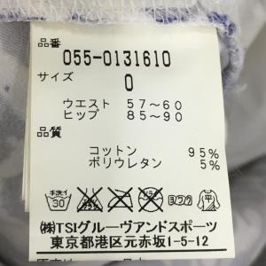 パーリーゲイツ パンツ 白×ブルー タツノオト...の詳細画像4