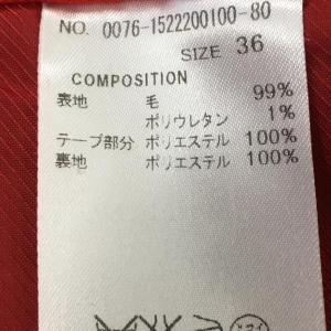 サマンサタバサ スカート ネイビー×レッド ウ...の詳細画像4