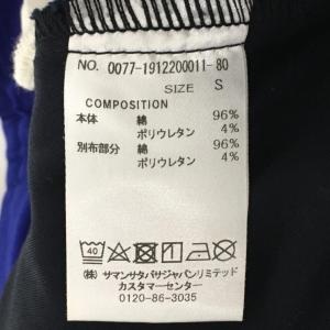 サマンサタバサ UNDER25 スカート ダー...の詳細画像4