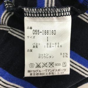 パーリーゲイツ 長袖ハイネックシャツ ダークネ...の詳細画像3