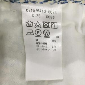 ゾーイ×LIBERTY パンツ 白×ブルー 総...の詳細画像4