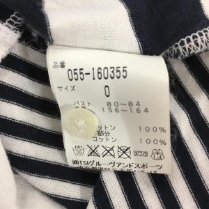パーリーゲイツ 半袖ポロシャツ 白×ネイビー ...の詳細画像4
