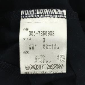 パーリーゲイツ 長袖ハイネックシャツ ネイビー...の詳細画像2