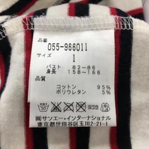 パーリーゲイツ 長袖ハイネックシャツ 白×レッ...の詳細画像3