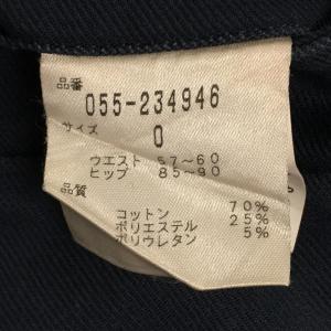 パーリーゲイツ スカート ネイビー×ブルー ス...の詳細画像5